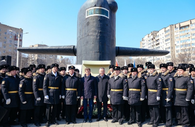 Торжественный митинг &quotГерои глубин&quot в Большом Камне Оксана Шишенко (Правительство Приморского края)