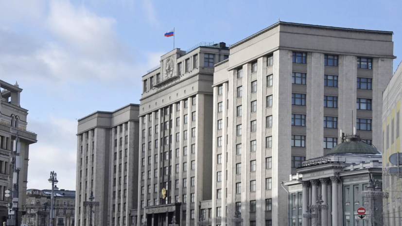 Депутат Госдумы Говырин напомнил о досрочных выплатах пенсий за май