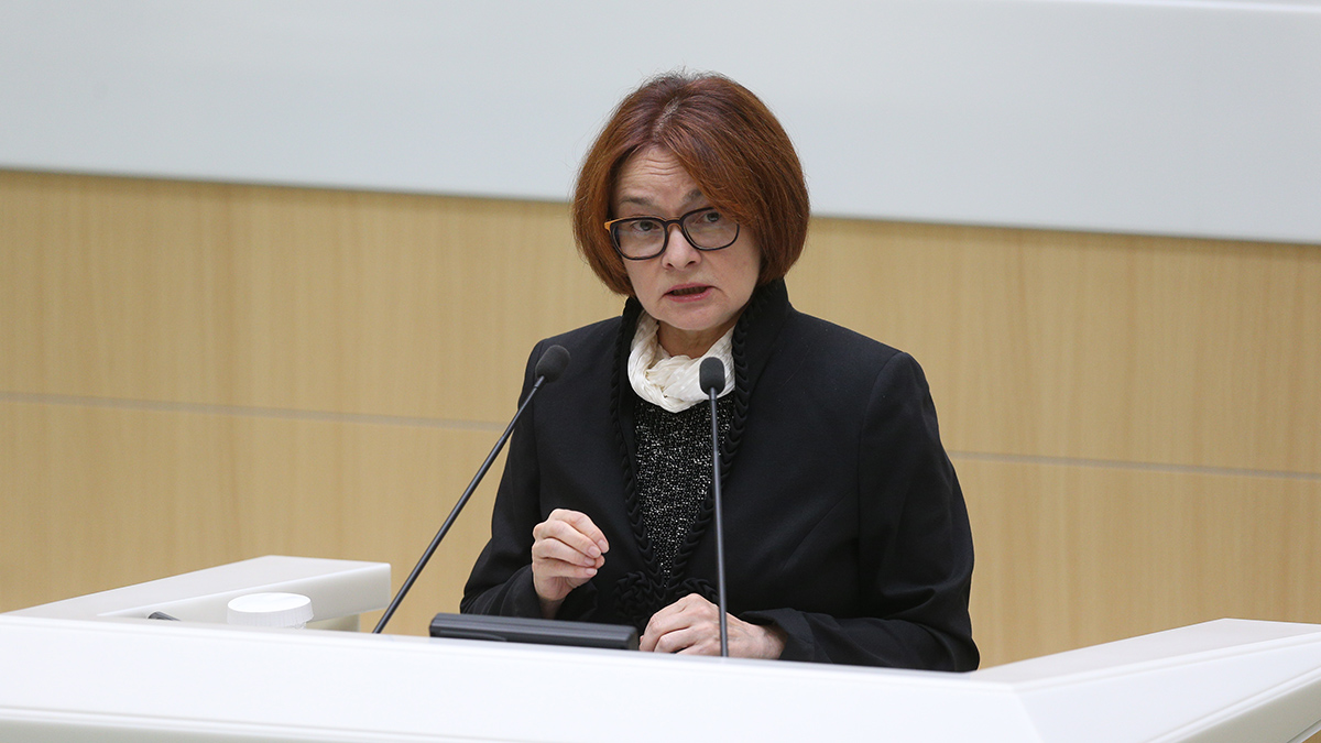 Центробанк планирует установить лимит на покупки в маркетплейсах