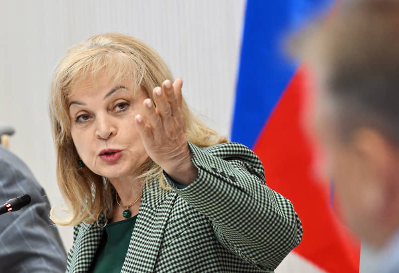 Глава ЦИКа Элла Памфилова