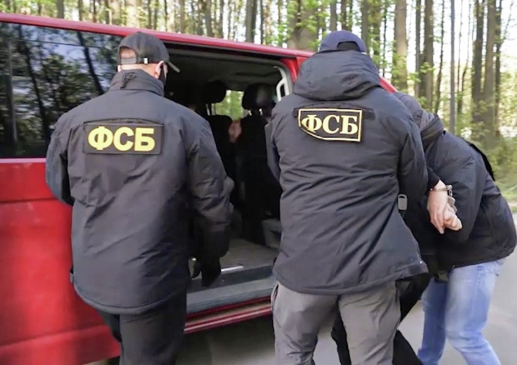 Задержание сотрудниками ФСБ РФ агента украинских спецслужб Игната Кузина