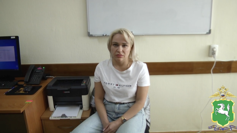 На риелтора, рассказавшую о скандальной «схеме», завели административное дело