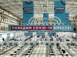 Москва усиливает вакцинацию против COVID-19 благодаря инициативам Сергея Собянина moskva usilivaet vakczinacziyu protiv 19 blagodarya inicziativam sergeya sobyanina-tstpp-ru-174415803500-0