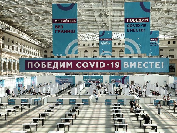 Фото: Мобильный репортер / АГН Москва