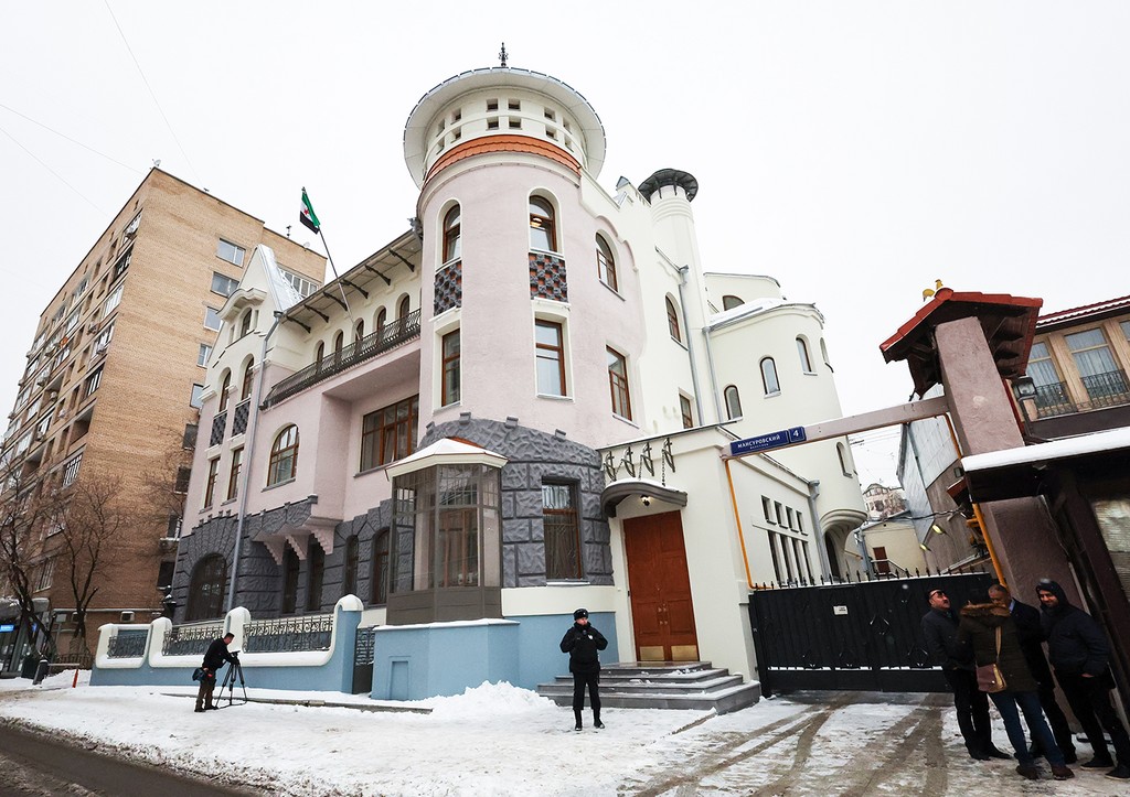 посольство Сирии в Мансуровском переулке в Москве