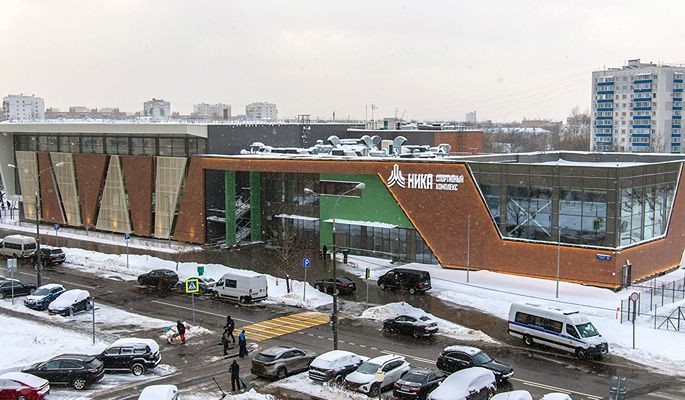 В Москве ввели в эксплуатацию спорткомплекс "Ника"