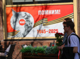 Оформление Москвы ко Дню Победы