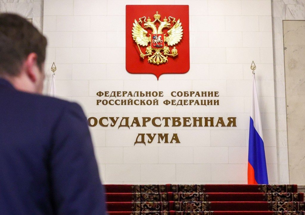 В Госдуме призвали сократить рабочий день до семи часов
