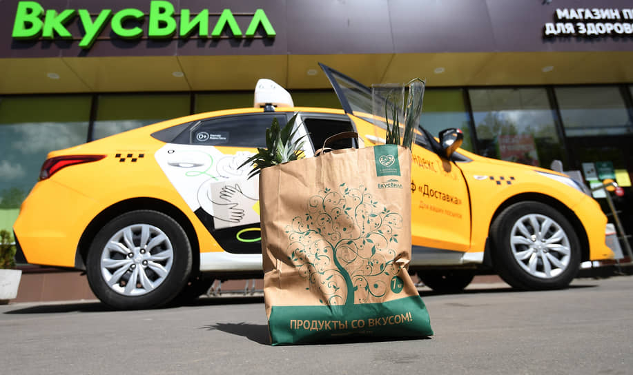ВкусВилл переходит в онлайн, открывая новые горизонты роста с Mercury Retail Group-0