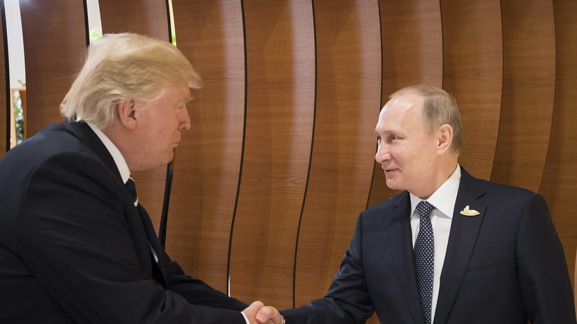 ČA: Путин и Трамп могут вести переговоры на равных