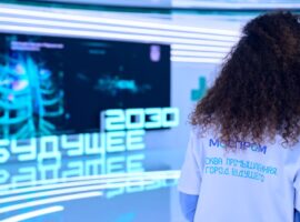 vystavka moskva promyshlennaya gorod budushhego v ekspoczentre triumf innovaczij-tstpp-ru-174359739600-0