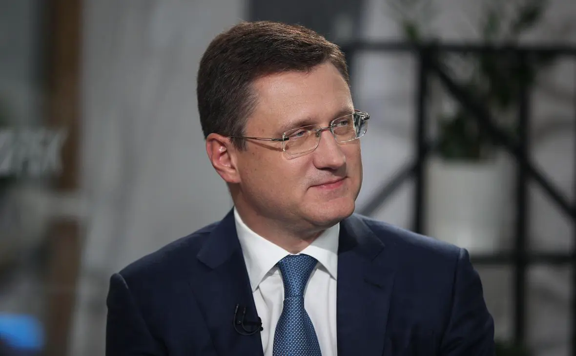 Александр Новак (Владислав Шатило / РБК)