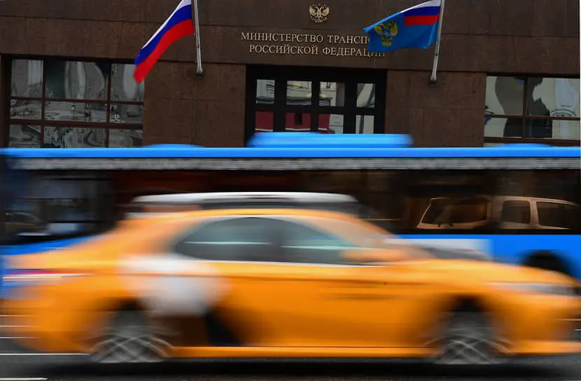 Минтранс и АО «ГЛОНАСС» представят инновационный закон о беспилотниках к 2025 году-0