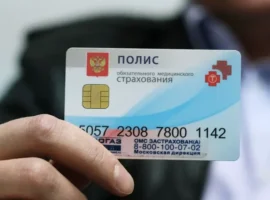 Роман Щеглеватых о важности проверки данных ОМС для сохранения полиса ВСС roman shheglevatyh o vazhnosti proverki dannyh oms dlya sohraneniya polisa vss-tstpp-ru-174695789700-0