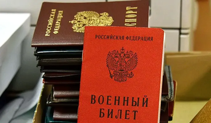 Поступившие на службу в Москве контрактники получат выплату 1,9 миллиона рублей
