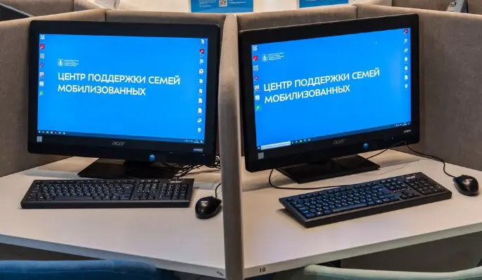 Меры социальной поддержки Москвы распространятся на семьи военнослужащих по контракту и добровольцев СВО – Собянин