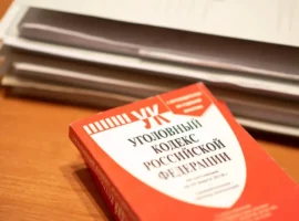 В Сочи проходит суд по делу о регистрации гражданина Таджикистана v sochi prohodit sud po delu o registraczii grazhdanina tadzhikistana-tstpp-ru-174833724700-0