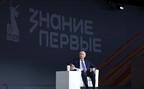 Президент РФ Владимир Путин: Россия вышибла противника из Курской области