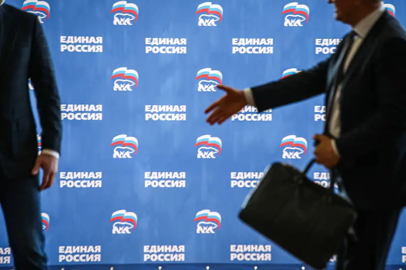Евгений Наумов возглавляет обновленный список единороссов на выборах в Краснодаре-0