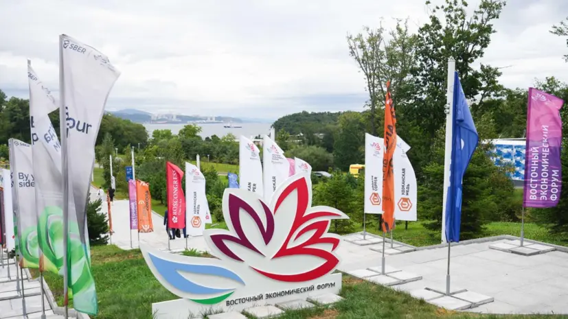 Центр «Воин» примет участие в ВЭФ-2025