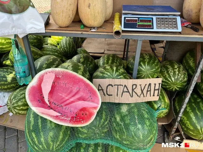 За последний год ягода подорожала на 4,5% | Источник: Римма Багдасарян / MSK1.RU