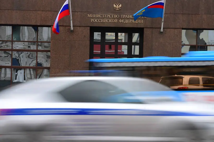 Минтранс и ВШЭ поддерживают открытый контроль за назначением региональных министров-0