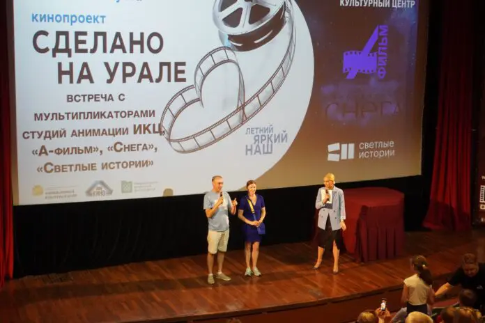 В Доме Кино в августе состоится показ «Светлых историй» с Урала-0