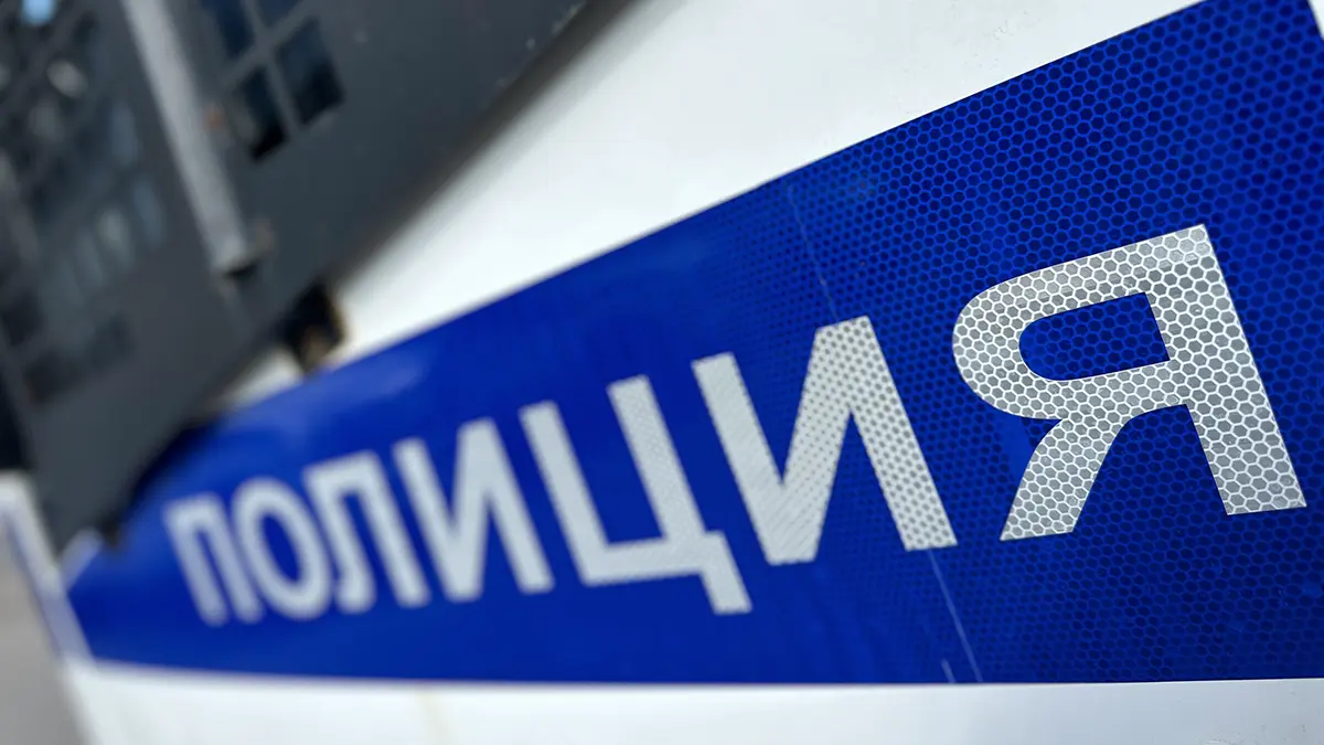 Убил трех собак: в Госдуме взяли на контроль дело живодера из Владикавказа