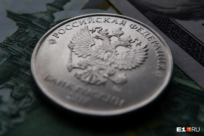 В России активно готовятся к введению цифрового рубля | Источник: Дарья Селенская / Городские медиа