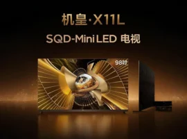 Флагман X11L от TCL становится новым лидером среди телевизоров с MediaTek и Bang&Olufsen flagman 11 ot stanovitsya novym liderom sredi televizorov s i -tstpp-ru-0