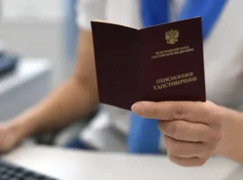 aleksandr yakubovskij obyasnil korrektirovku vyplat pensij v noyabre-tstpp-ru-0