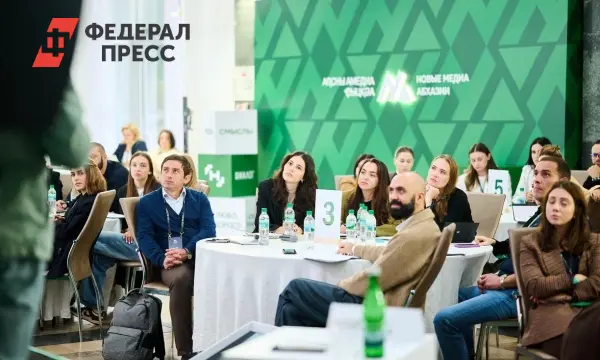 Бадра Гунба и Юлия Аблец начали обучение победителей конкурса «Новые медиа Абхазии»-0