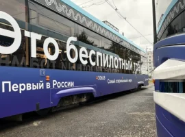 Беспилотный трамвай Москвы использует инновационный нейроголос и чат-бота Александра bespilotnyj tramvaj moskvy ispolzuet innovaczionnyj nejrogolos i chatbota aleksandra-tstpp-ru-0