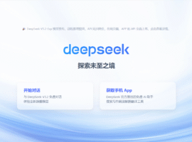 DeepSeek_tstpp