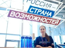 Денис Паслер приглашает свердловчан в новый сезон премии «Россия — страна возможностей» denis pasler priglashaet sverdlovchan v novyj sezon premii rossiya strana vozmozhnostej-tstpp-ru-0