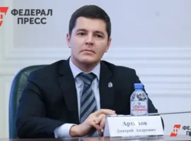 dmitrij artyuhov soobshhil o zashhite yanao ot bpla i usilenii bezopasnosti tek-tstpp-ru-0