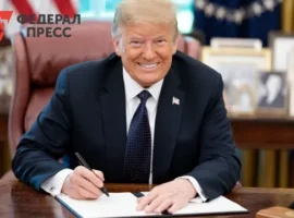 donald tramp i kongress ssha povyshayut effektivnost borby s narkokartelyami-tstpp-ru-0