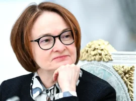 Эльвира Набиуллина отмечает уверенное снижение инфляции в РФ elvira nabiullina otmechaet uverennoe snizhenie inflyaczii v rf-tstpp-ru-0
