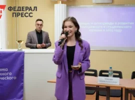 Форум Студтуризм СКФО-2025 открывает СКФУ и запускает туристическую эволюцию forum studturizm skfo2025 otkryvaet skfu i zapuskaet turisticheskuyu evolyucziyu-tstpp-ru-0