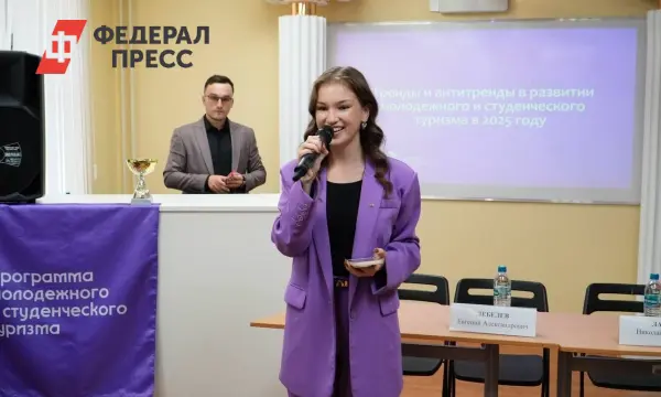 Форум Студтуризм СКФО-2025 открывает СКФУ и запускает туристическую эволюцию-0
