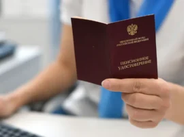 frakcziya mironova v gosdume obrashhaetsya s trebovaniem udvoit soczpensii-tstpp-ru-0