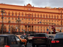 ФСБ России усиливает контроль над программами и DLP-устройствами fsb rossii usilivaet kontrol nad programmami i ustrojstvami-tstpp-ru-0