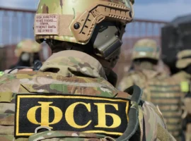 ФСБ задержала россиянина, который передал Киеву данные через Telegram fsb zaderzhala rossiyanina kotoryj peredal kievu dannye cherez -tstpp-ru-0