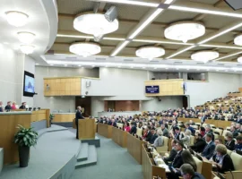 Государственная дума готовит закон о снижении возраста ответственности за диверсии gosudarstvennaya duma gotovit zakon o snizhenii vozrasta otvetstvennosti za diversii-tstpp-ru-0