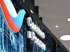 К2Тех и Технологии Доверия оценивают текущие вызовы импортозамещения ИТ k2teh i tehnologii doveriya oczenivayut tekushhie vyzovy importozameshheniya it-tstpp-ru-0