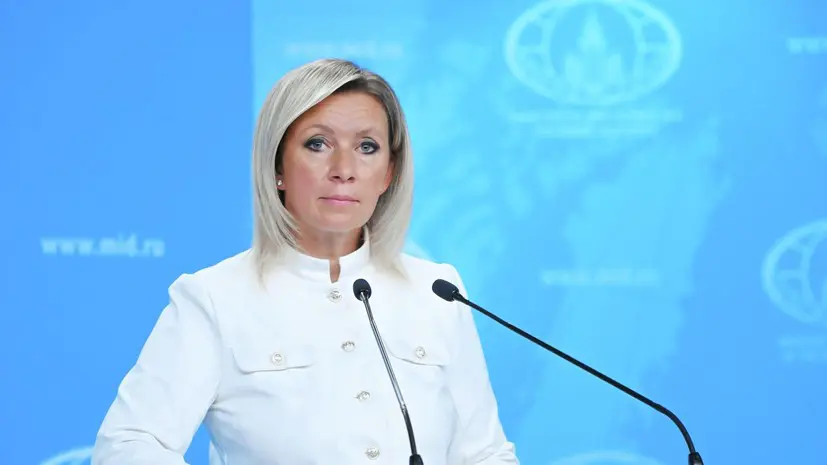 Захарова на фоне шатдауна в США задала вопрос о тратах Вашингтона на Зеленского