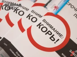 МГУ принимает меры по защите здоровья студентов через вакцинацию от кори mgu prinimaet mery po zashhite zdorovya studentov cherez vakczinacziyu ot kori-tstpp-ru-0