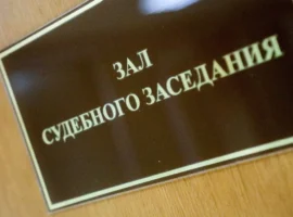 Михаил Федяев, владелец шахты «Листвяжная» в Кемеровской области, рассказал о доходах mihail fedyaev vladelecz shahty listvyazhnaya v kemerovskoj oblasti rasskazal o dohodah-tstpp-ru-0