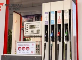 Минпромэнерго Саратовской области совместно с ПАО «Саратовнефтепродукт» стабилизируют топливный рынок minpromenergo saratovskoj oblasti sovmestno s pao saratovnefteprodukt stabiliziruyut toplivnyj rynok-tstpp-ru-0