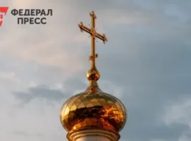 Митрополит Ростислав из Томска и Асина призвал к сохранению гармонии в браке mitropolit rostislav iz tomska i asina prizval k sohraneniyu garmonii v brake-tstpp-ru-0